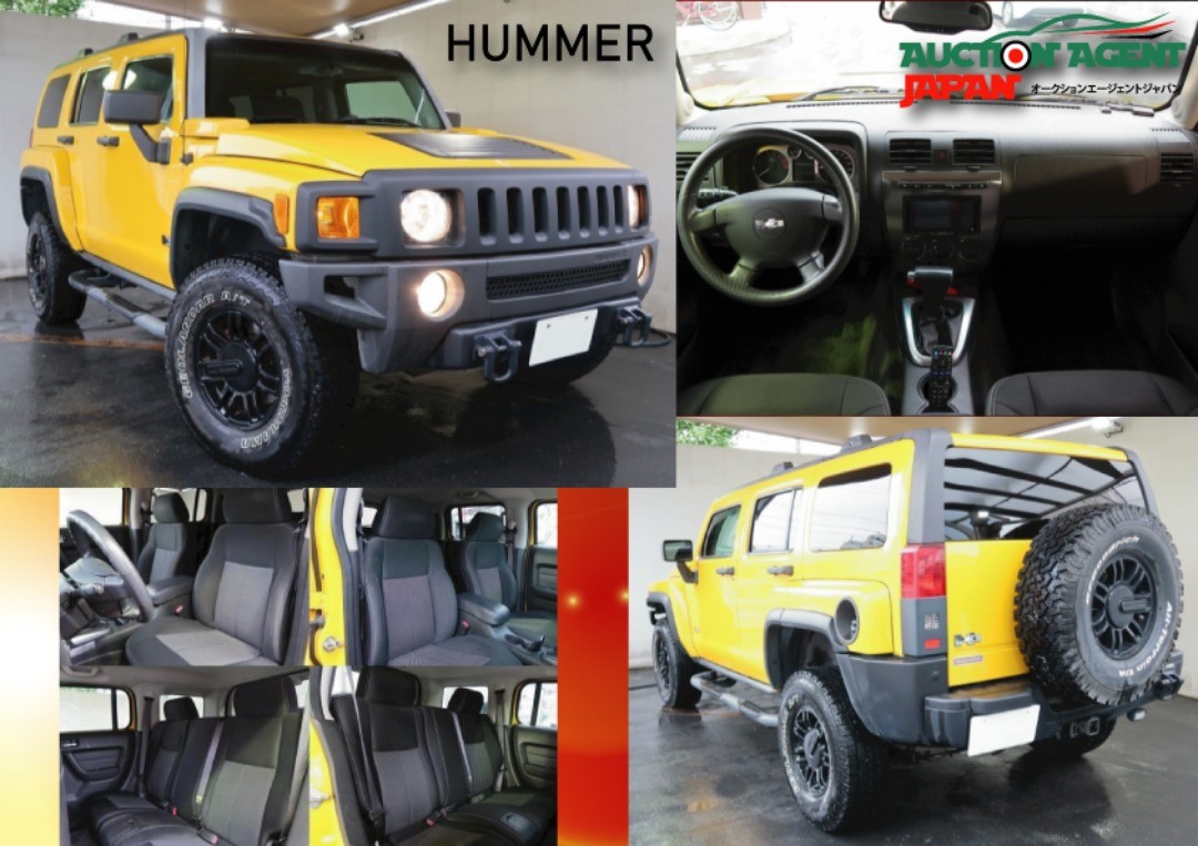 オークションエージェントジャパン Auction Agent Japan オークションで安く車を買う オークションで車を売る