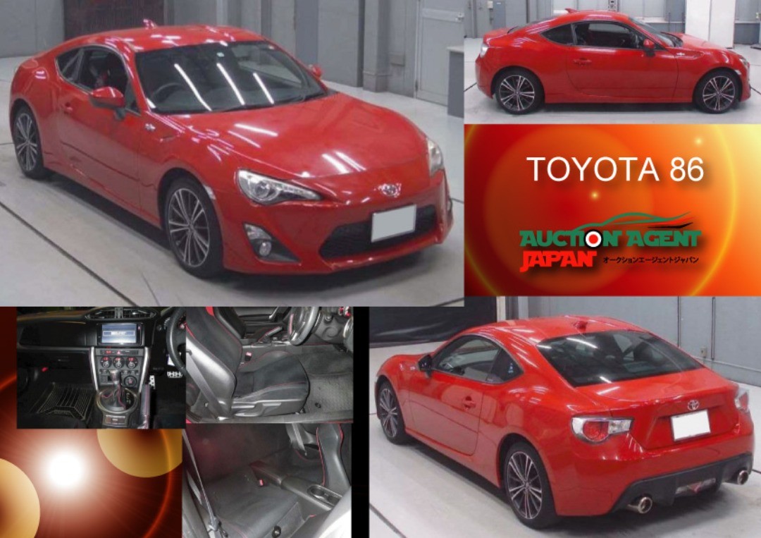 オークションエージェントジャパン Auction Agent Japan オークションで安く車を買う オークションで車を売る